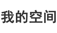 塔城地区新闻网